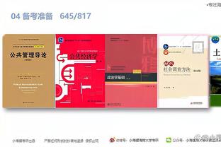 开云app下载最新版安装截图1
